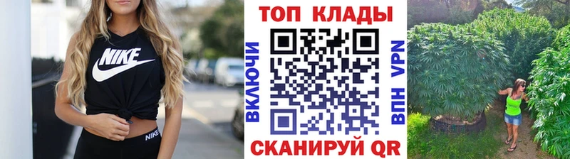 Где найти наркотики Октябрьский Бошки Шишки А ПВП kraken ТОР ГАШ