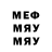 МДМА Molly kien pham