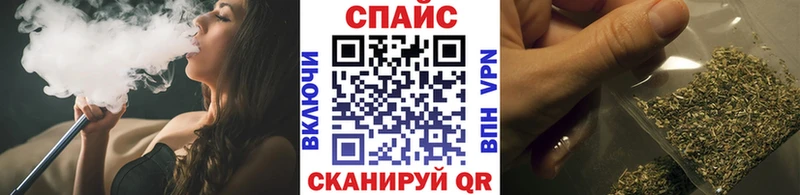 купить наркотик  Октябрьский  Бутират оксибутират 