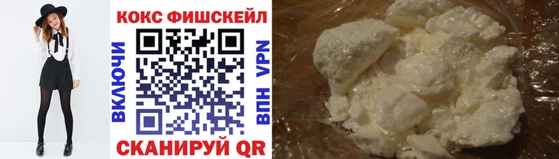 COCAIN Перу  Октябрьский 