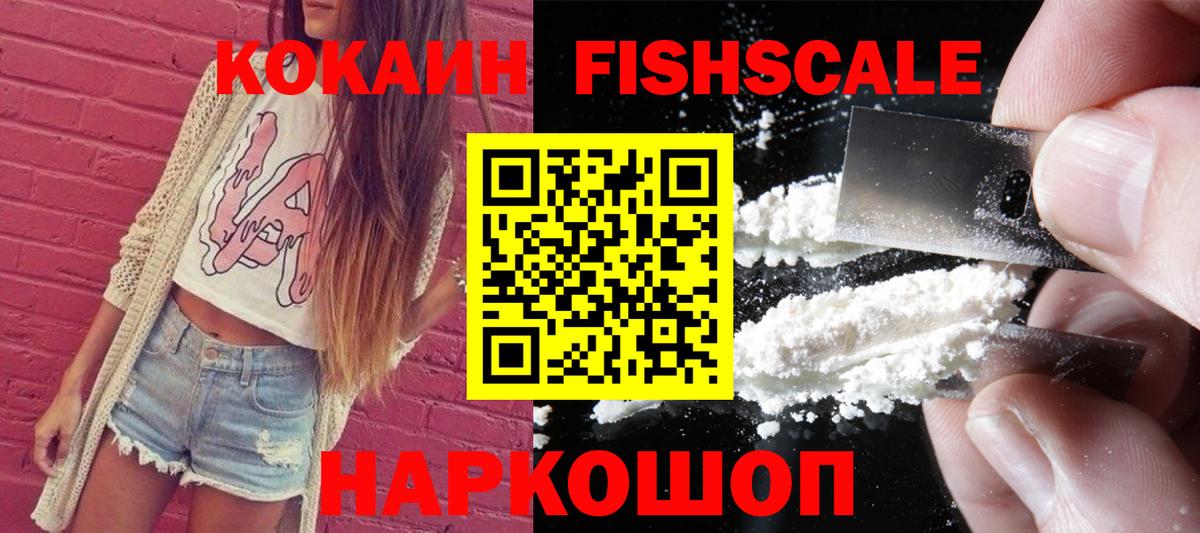 Экстази  ГАШ  МАРИХУАНА  Октябрьский  Вход с VPN  Меф кристаллы  МДМА  Гашиш 