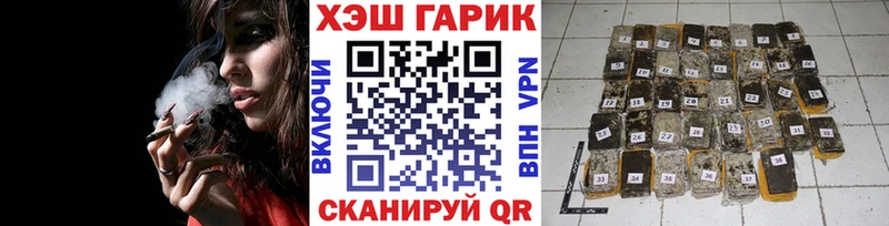 blacksprut ссылка Октябрьский Гашиш ice o lator