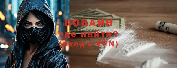прущие крисы Алзамай