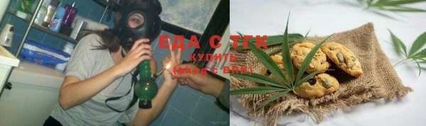 экстази Алексеевка