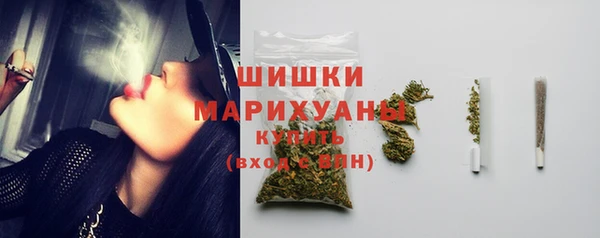экстази Алексеевка