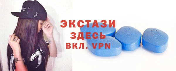 прущие крисы Алзамай