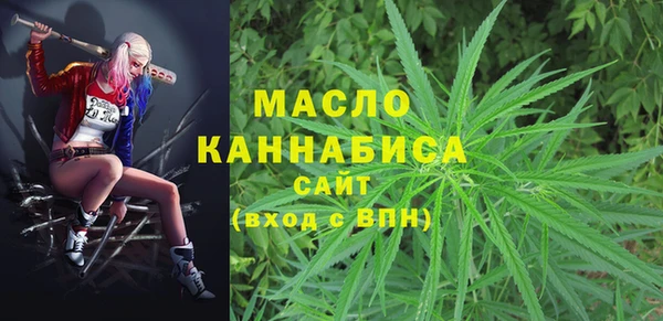 мяу мяу мука Абдулино