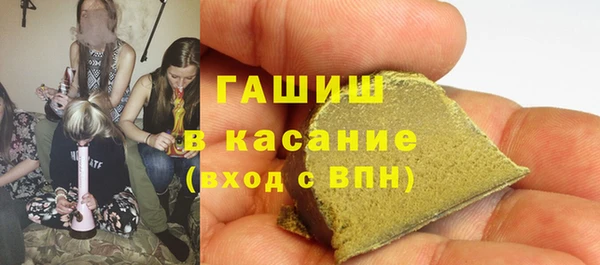 PSILOCYBIN Алексин