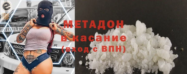 PSILOCYBIN Алексин