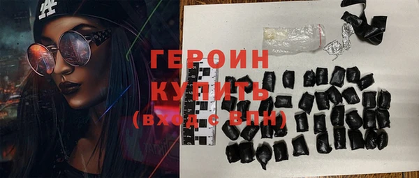 PSILOCYBIN Алексин