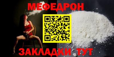 не бодяженный Пенза