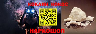 мет Первоуральск
