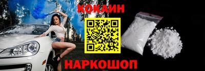 мяу мяу мука Партизанск