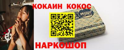 не бодяженный Пенза