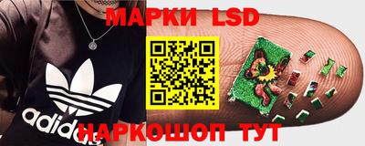 мет Первоуральск