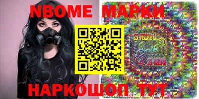 не бодяженный Пенза