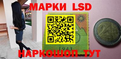 мет Первоуральск