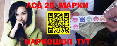 мет Первоуральск