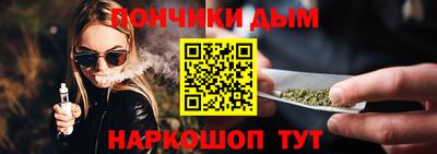 мяу мяу мука Партизанск