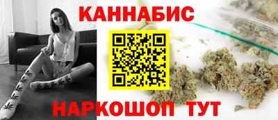 мет Первоуральск