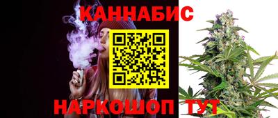 мет Первоуральск