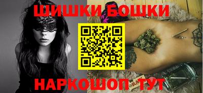 мет Первоуральск
