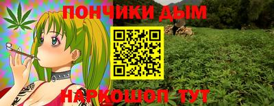 мяу мяу мука Партизанск