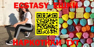 не бодяженный Пенза