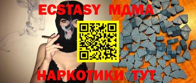 не бодяженный Пенза
