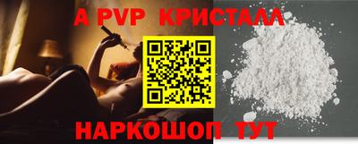 мет Первоуральск