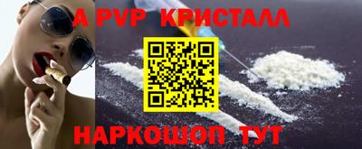 не бодяженный Пенза