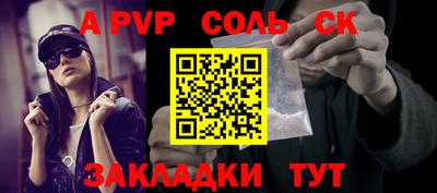 не бодяженный Пенза