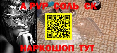 мяу мяу мука Партизанск