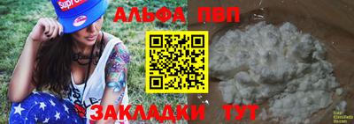 не бодяженный Пенза