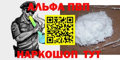 мет Первоуральск