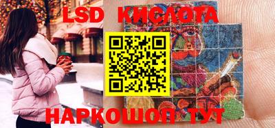 мет Первоуральск