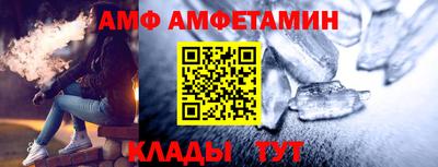 не бодяженный Пенза
