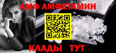 мет Первоуральск