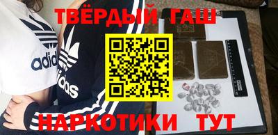 мяу мяу мука Партизанск