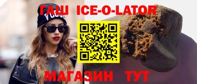 не бодяженный Пенза