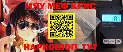 не бодяженный Пенза