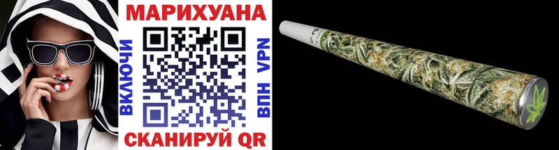 Конопля THC 21%  цена   Октябрьский 